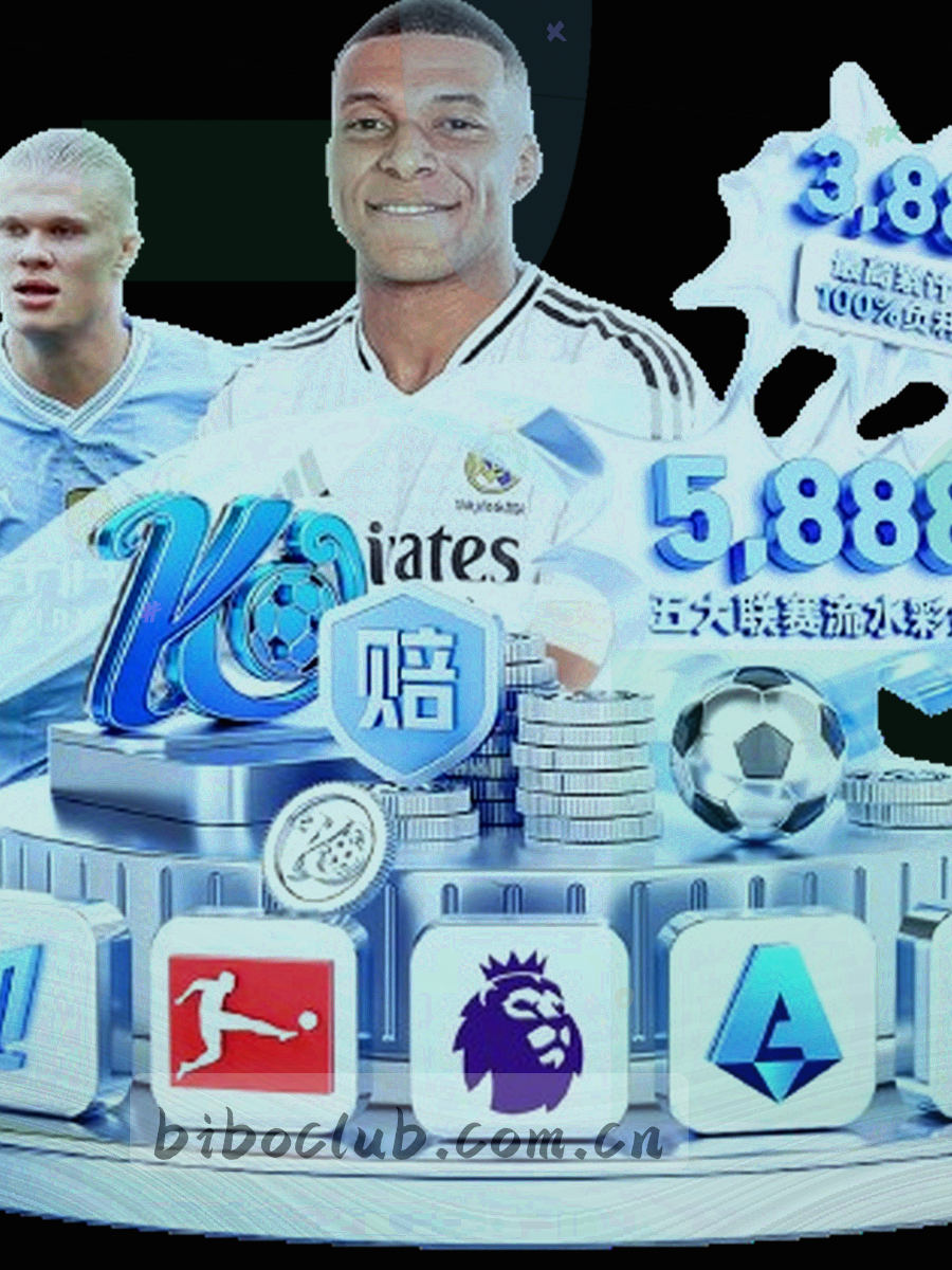 手机端使用场景：一只手在屏幕上向下滑动抽屉式筛选面板，屏幕内容为抽象的表格线条与刻度